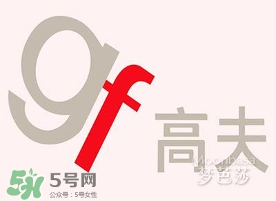 2017古龍香水哪個(gè)牌子好？2017古龍香水推薦