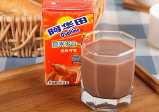 阿華田熱量高嗎？一杯阿華田有多少熱量？