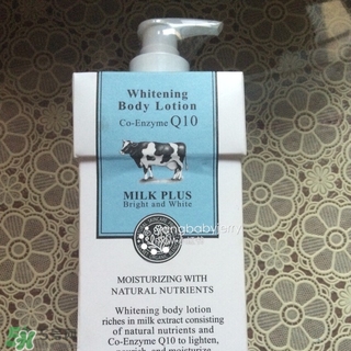 beauty buffet身體乳多少錢?beauty buffet身體乳專柜價格