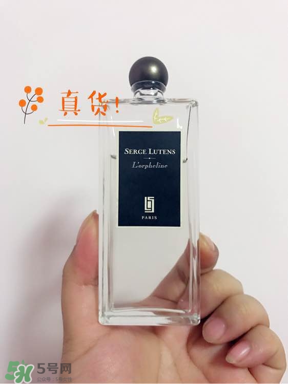 serge lutens蘆丹氏口紅真假 serge lutens口紅正品哪里買？