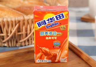 孕婦可以喝阿華田嗎？懷孕了能喝阿華田嗎？
