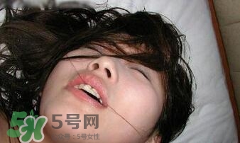 什么是性滿足？性滿足的表現(xiàn)有哪些