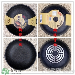 麥飯石鍋怎么安裝？麥飯石鍋安裝方法