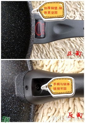 麥飯石鍋怎么安裝？麥飯石鍋安裝方法