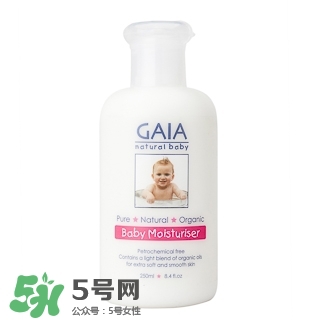 Gaia潤膚乳怎么樣 澳洲gaia潤膚露好不好 Gaia潤膚乳怎么樣 澳洲gaia潤膚露好不好
