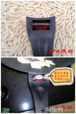 麥飯石鍋怎么安裝？麥飯石鍋安裝方法