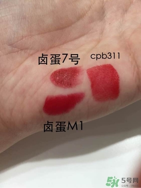 serge lutens蘆丹氏口紅哪個(gè)顏色好看？蘆丹氏鹵蛋口紅經(jīng)典色號(hào)