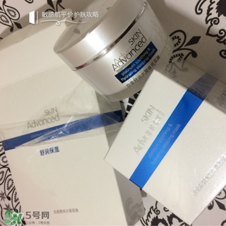 skin advanced適合什么膚質(zhì)？skin advanced適合敏感肌嗎？