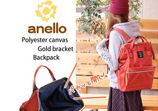 anello包哪個(gè)顏色好看？anello哪個(gè)顏色最好搭？