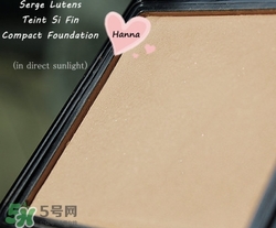 serge lutens蘆丹氏粉餅多少錢？蘆丹氏粉餅專柜價(jià)格