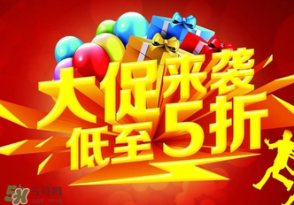 2017年清明節(jié)打折嗎？2017年清明節(jié)天貓有活動嗎？