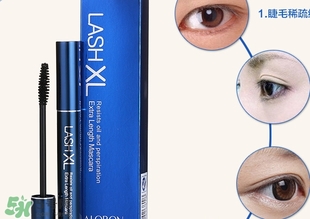 雅邦睫毛膏怎么樣？雅邦睫毛膏多少錢？