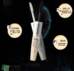 雅邦睫毛膏怎么樣？雅邦睫毛膏多少錢？