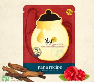 春雨紅參面膜怎么樣？春雨紅參蜂蜜面膜多少錢？