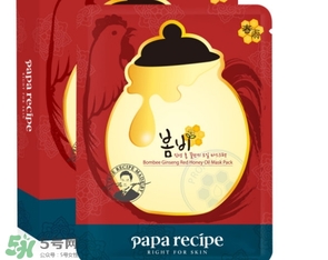 春雨紅參面膜怎么樣？春雨紅參蜂蜜面膜多少錢？