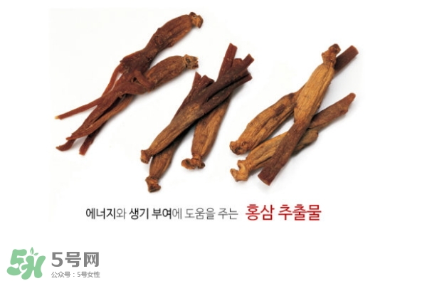 春雨紅參面膜怎么樣？春雨紅參蜂蜜面膜多少錢？