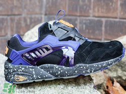 puma disc運動鞋怎么樣？彪馬disc運動鞋測評