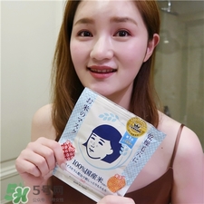 石澤研究所大米面膜真假 日本大米面膜真假鑒別 石澤研究所大米面膜真假 日本大米面膜真假鑒別