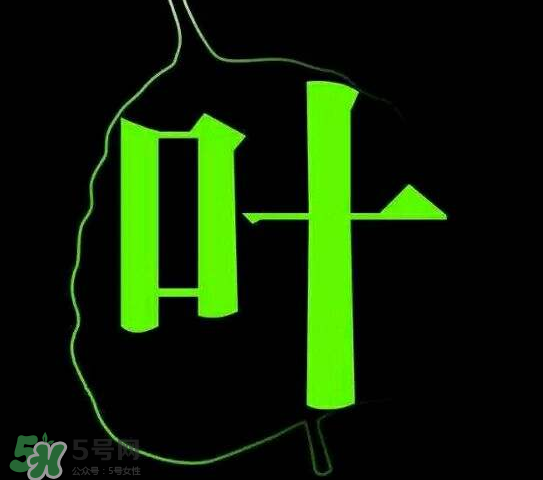 一葉子為什么會刺痛？一葉子面膜為什么刺痛感？