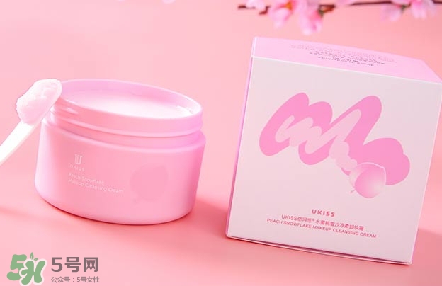 2017卸妝膏哪個牌子好？2017卸妝膏推薦