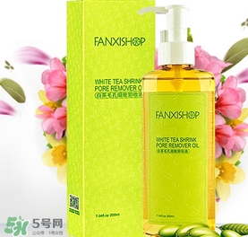 2017卸妝油什么牌子好？2017卸妝油推薦