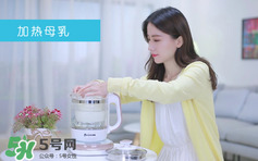 開水沖奶粉會(huì)破壞營(yíng)養(yǎng)嗎 開水沖奶粉可以嗎