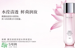 maysu美素是什么牌子？美素是哪個國家的品牌？