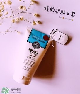 泰國bb家洗面奶哪款好?beauty buffet洗面奶區(qū)別及功效 泰國bb家洗面奶哪款好?beauty buffet洗面奶區(qū)別及功效