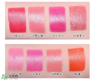 雅邦金管口紅色號 雅邦金管口紅試色 雅邦金管口紅色號 雅邦金管口紅試色