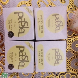 pasjel妊娠紋修復(fù)霜多少錢_專柜價格 pasjel妊娠紋修復(fù)霜多少錢_專柜價格