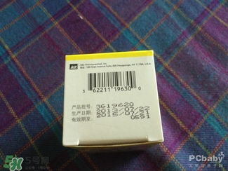 迪巧兒童維D咀嚼片怎么樣 迪巧兒童維D咀嚼片好不好 迪巧兒童維D咀嚼片怎么樣 迪巧兒童維D咀嚼片好不好