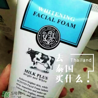 泰國bb家洗面奶怎么用?beauty buffet洗面奶使用方法 泰國bb家洗面奶怎么用?beauty buffet洗面奶使用方法