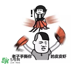 黃鱔有什么錯(cuò)？黃鱔做錯(cuò)了什么？