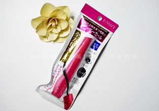 fasio睫毛膏怎么樣？fasio睫毛膏好用嗎？