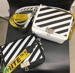 off white條紋包正品多少錢？off white包包專柜價格