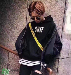 off white黃腰帶正品多少錢？off white腰帶官網(wǎng)價(jià)格