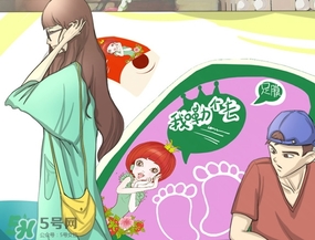 番茄派足膜怎么樣？番茄派足膜使用方法