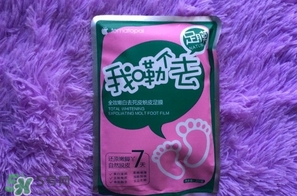 番茄派足膜怎么樣？番茄派足膜使用方法