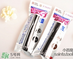 fasio睫毛膏怎么樣？fasio睫毛膏好用嗎？