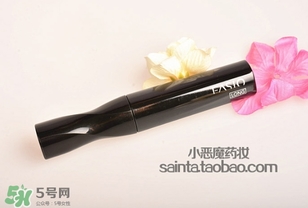 fasio睫毛膏怎么樣？fasio睫毛膏好用嗎？