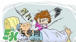 如何睡覺不打呼嚕？怎樣睡覺不打呼嚕？