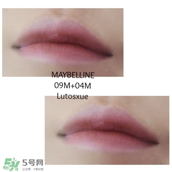 美寶蓮調(diào)色唇膏怎么樣 美寶蓮調(diào)色唇膏試色圖片 美寶蓮調(diào)色唇膏怎么樣 美寶蓮調(diào)色唇膏試色圖片