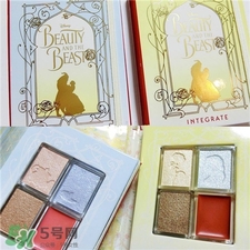 資生堂integrate美女與野獸彩妝有哪些_專(zhuān)柜價(jià)格 資生堂integrate美女與野獸彩妝有哪些_專(zhuān)柜價(jià)格