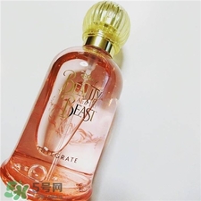 資生堂integrate美女與野獸彩妝有哪些_專(zhuān)柜價(jià)格 資生堂integrate美女與野獸彩妝有哪些_專(zhuān)柜價(jià)格