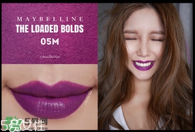 美寶蓮調(diào)色唇膏怎么樣 美寶蓮調(diào)色唇膏試色圖片 美寶蓮調(diào)色唇膏怎么樣 美寶蓮調(diào)色唇膏試色圖片