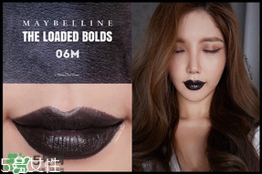 美寶蓮調(diào)色唇膏怎么樣 美寶蓮調(diào)色唇膏試色圖片 美寶蓮調(diào)色唇膏怎么樣 美寶蓮調(diào)色唇膏試色圖片