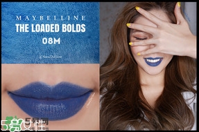 美寶蓮調(diào)色唇膏怎么樣 美寶蓮調(diào)色唇膏試色圖片 美寶蓮調(diào)色唇膏怎么樣 美寶蓮調(diào)色唇膏試色圖片