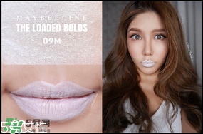 美寶蓮調(diào)色唇膏怎么樣 美寶蓮調(diào)色唇膏試色圖片 美寶蓮調(diào)色唇膏怎么樣 美寶蓮調(diào)色唇膏試色圖片