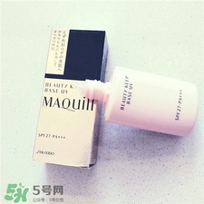 資生堂心機隔離霜多少錢?資生堂心機隔離價格 資生堂心機隔離霜多少錢?資生堂心機隔離價格