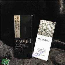 資生堂心機隔離霜多少錢?資生堂心機隔離價格 資生堂心機隔離霜多少錢?資生堂心機隔離價格